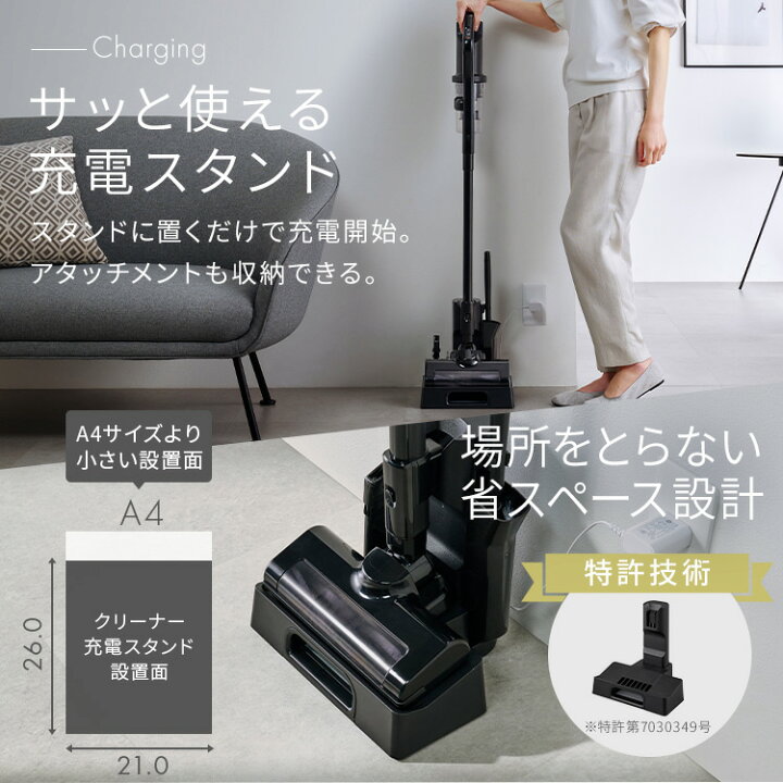 楽天市場】[ｴﾝﾄﾘｰでﾎﾟｲﾝﾄ最大10倍/ｽﾀﾝﾌﾟﾗﾘｰ]【公式限定2年保証】除機 