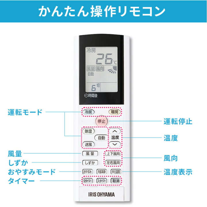 楽天市場】【公式】エアコン 10畳 2.8kw 温度表示 省エネ 上下左右自動 