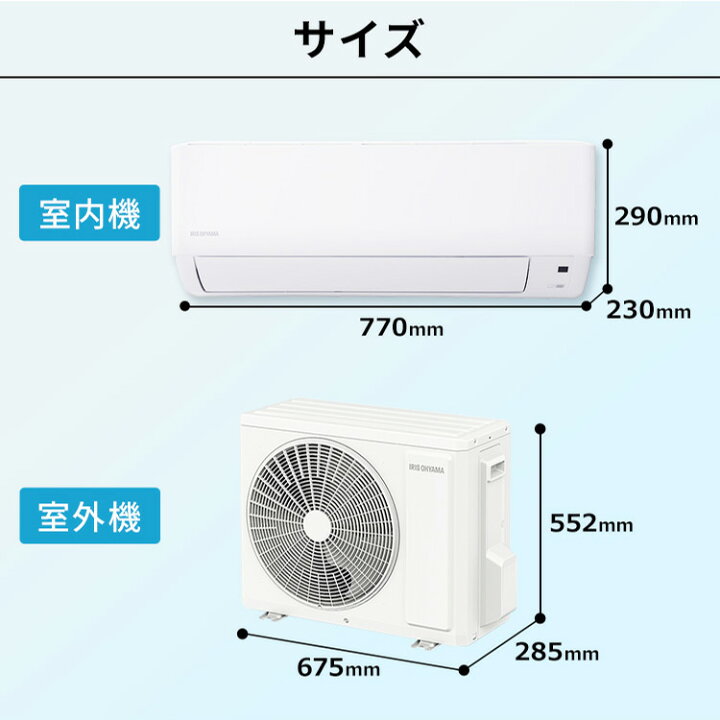 楽天市場】【公式】エアコン 10畳 2.8kw 温度表示 省エネ 上下左右自動 