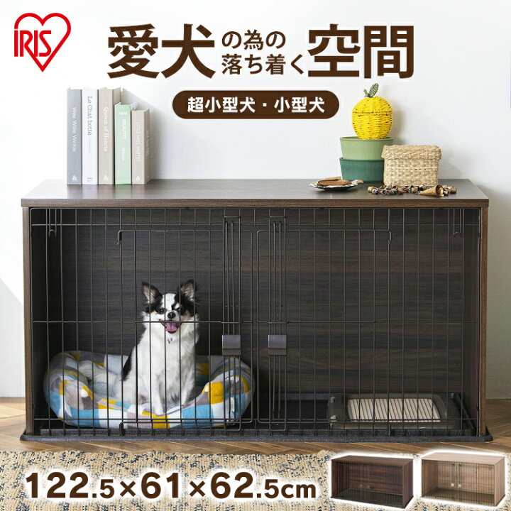 楽天市場】[ｴﾝﾄﾘｰでﾎﾟｲﾝﾄ最大10倍/ｽﾀﾝﾌﾟﾗﾘｰ]【公式】犬 ケージ 屋根 