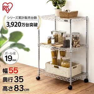 yzX`[bN ^bN 3i 55 X`[VFt 19mm MTO-5508C55×s35×83cm MTO-5508C 75kg LX^[t ACXI[}