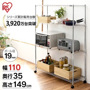 yzX`[bN ^bN 4i 110 MTO-1115C 110×s35×149  bN fBXvC LX^[  {I  ACXI[}