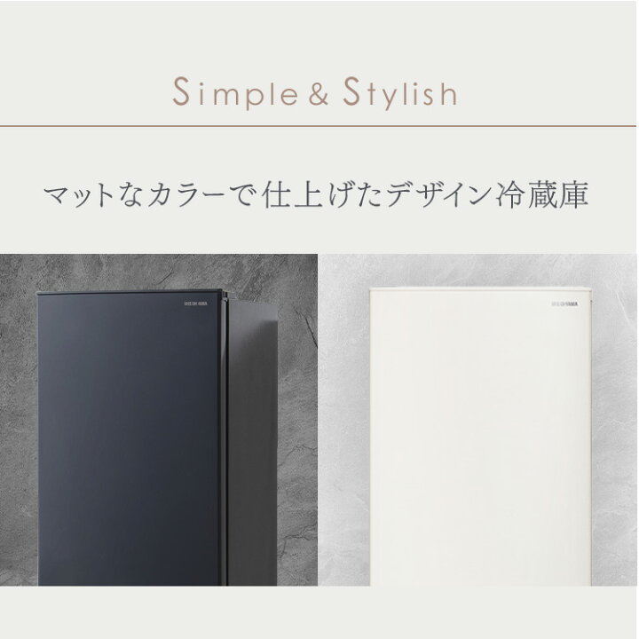 楽天市場】【公式】冷蔵庫 小型 2ドア 162L ノンフロン冷凍冷蔵庫 
