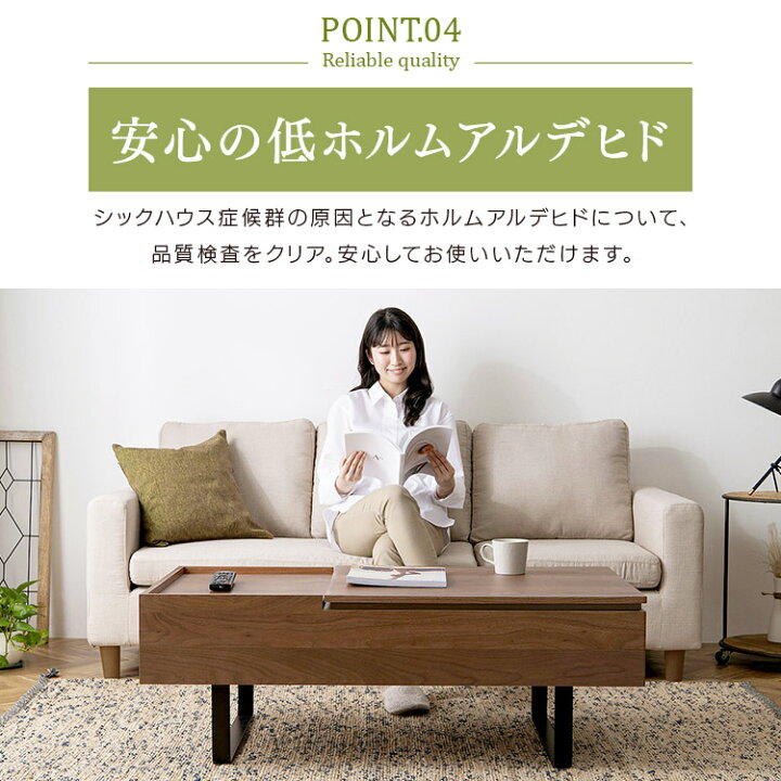 楽天市場】[2,400円OFFｸｰﾎﾟﾝ/暑さ対策ﾌｪｱ]【公式】昇降テーブル ロー 
