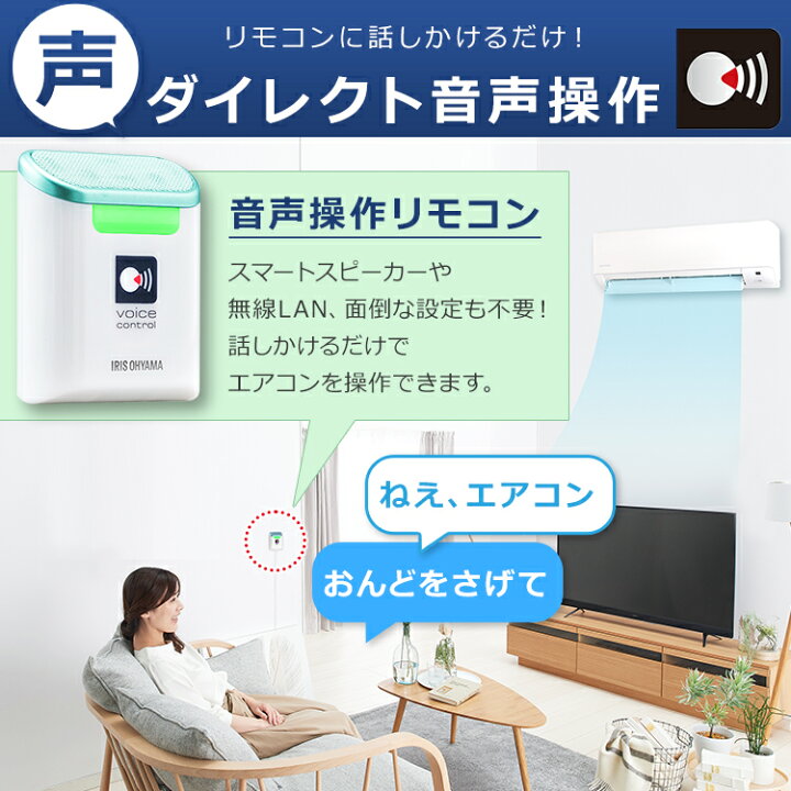 楽天市場】【公式】エアコン 18畳 ルームエアコン 送料無料 省エネ 