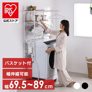 h[bN oXPbgt c^ X ACXI[} BSSL-860R zCg ubN  oXPbgt  @bN 󃉃bN @ bN laundry h[ h
