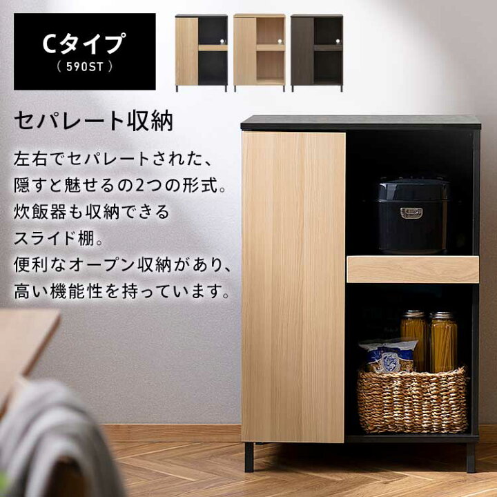 楽天市場】[ｴﾝﾄﾘｰでﾎﾟｲﾝﾄ最大10倍/ｽﾀﾝﾌﾟﾗﾘｰ]【組立サービス対象 