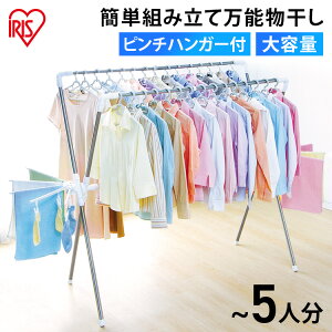 yz  O  ܂肽 X^h   󕨊  ACXI[} ȒPgݗĖ\ KBH-230XR