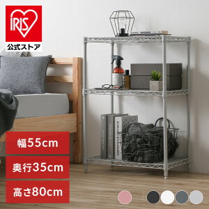 yzbN I 3i X`[bN ^bN VFt Ɩp ACXI[} 55 s35 80  k 킢 Vv [bN [I X`[I Lb`bN 