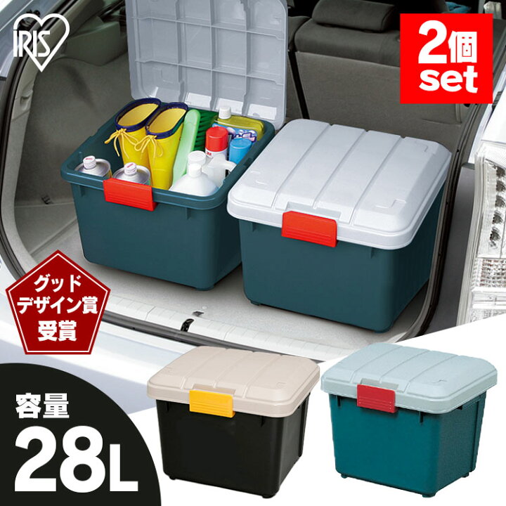 楽天市場】[ｴﾝﾄﾘｰで最大P10倍/ｽﾀﾝﾌﾟﾗﾘｰ](2個セット) 収納 ボックス 