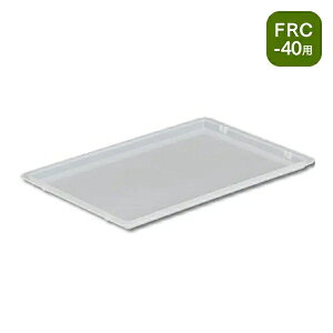 Rei{bNX ^ [ t^ bNReipt^  H {bNX RCL-40 FRC-40pt^ [P[Xpӂ ACXI[}