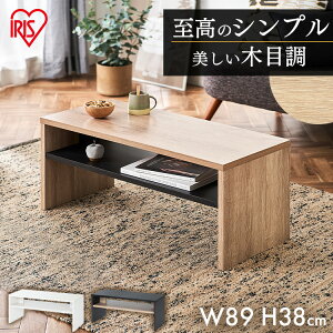 yz[e[u e[u k   [ ؖ ؖڒ 90 LTB-890W V l炵 rOe[u [ Vv _ RpNg X ACXI[}yAR