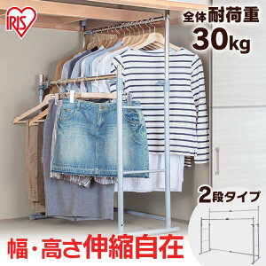 yznK[bN ȃXy[X 2i N[[bg[ X^CnK[  X Lk [ OSH-Y27Lk ω׏d30kg  LknK[ pnK[ ACX