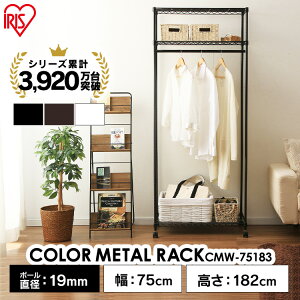 �y�����z�X�`�[�����b�N ���^�����b�N���[�h���[�u �n���K�[���b�N ������� �X���� �ȃX�y�[�X ��� CMW-75183 �z���C�g �u���b�N �u���E���J���[���^�� �������� �p�C�v���b�N �I �C���e��