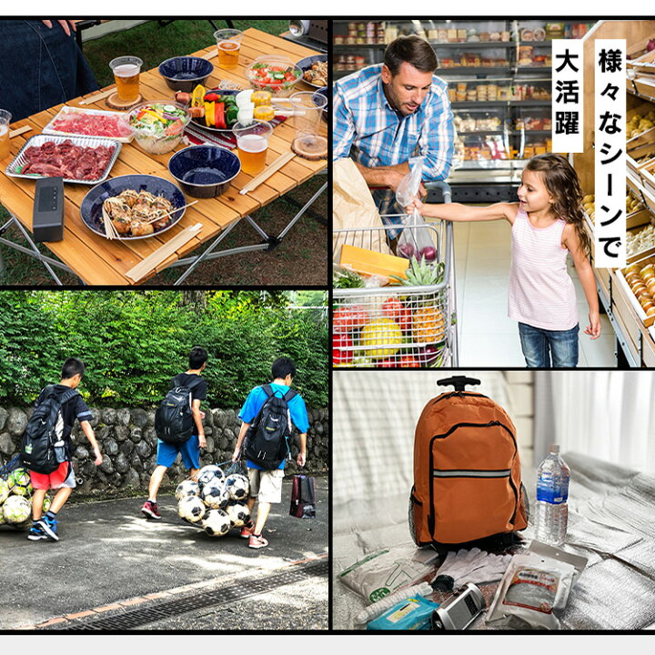 楽天市場】車載冷蔵庫 ポータブル 20L ポータブル冷蔵冷凍庫 IPD-2A-B 