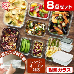 ϔMe KX I[u W ϔMKXe 8_Zbg ۑe  Ⓚ RpNg[ TGS-8S ACXI[}