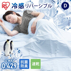 yz|zc _u |zc 􂦂 Ђ ڐG⊴ N[Pbg D KTC-D ACXI[}  炳 | o[Vu RۖhL z ߓd GR