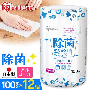 _50%|CgobN`119:59^y12ZbgzEFbgeBbV AR[ { 100×12Zbg WTB-100A AR[ G^m[  ۃV[g { {g e P[X 100 