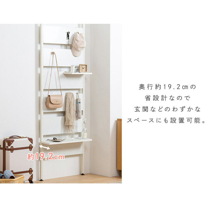 市場】\150円OFFクーポン対象!/ウォールラック WLR-HT62ウッドウォールラック ハーフ棚板付き 送料無料 ウォールラック 壁面収納 ハンガー 棚 ナチュラル 木目 一人暮らし アイリスオーヤマ : アイリスプラザ 市場店 市場】\150円OFFクーポン対象!/ウォールラック WLR-HT62ウッドウォールラック ハーフ棚板付き 送料無料 ウォールラック 壁面収納 ハンガー 棚 ナチュラル 木目 一人暮らし アイリスオーヤマ : アイリスプラザ 市場店