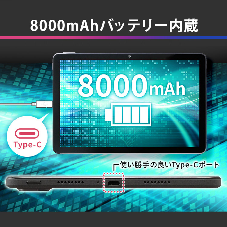 楽天市場】タブレット wi-fiモデル 10インチ TM101N1-B グレー 送料 