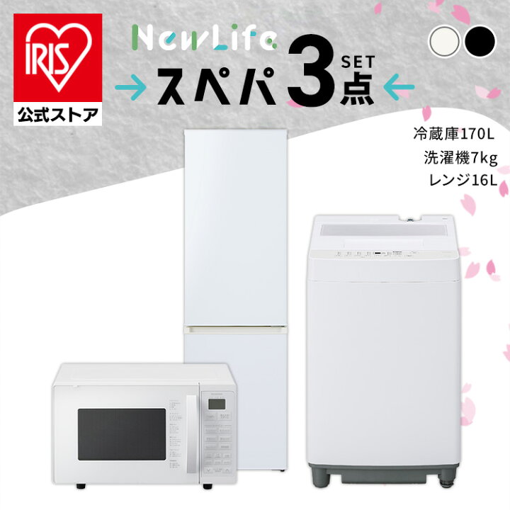 S107,日立,標準工事費込み,RAS-AJ22J,2019年式,6畳用,2.2Kw,,愛知県 