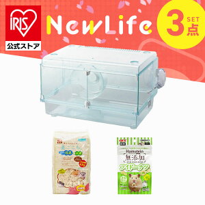 \小さいおともだちの新生活3点セット/GEX ハビんぐ グラスハーモニー360プラス+ハムテイン ソイドーナツ 5g+柔ごこち ピュアブラウン1kg