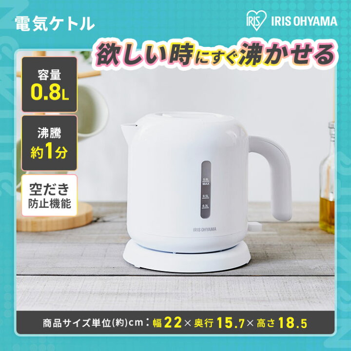 楽天市場】【設置サービス対象】【公式】家電セット 一人暮らし 5点 