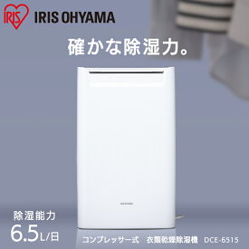 楽天市場 アイリスプラザ楽天市場の通販