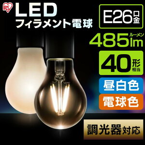 �y�����z LED�d�� �t�B�������g �������a26mm �A�C���X�I�[���} �ȃG�l LED���C�g �ߓd �Ɩ� LED 40W�`���� �d���F �S�z���^�C�v ������Ή� �N���A LDA4L-G/D-FC[���S�����ۏؑΏ�][2609]
