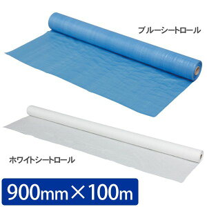 {V[g [ {}bg u[V[g[ zCgV[g[ 900mm×100m ACXI[} h ЊQ z Ɩp C菝h~