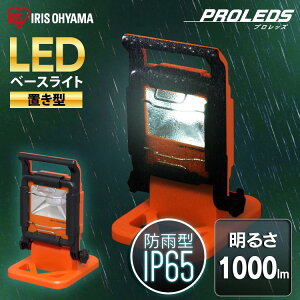 yz  led O LEDƓ 1000ml LWT-1000BA ACXI[} Ɠ led AC h  u^ LEDƓ LED F LED [NCg x[XCg Ɩ LEDƖ hJ^ h