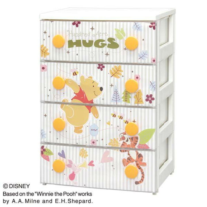 楽天市場】☆P10倍!5H限定19時〜☆\150円OFFクーポン対象!/チェスト こども 子供 キッズ リビング 4段 disney チェスト プーさん アイリスオーヤマ : アイリスプラザ 楽天市場店 楽天市場】☆P10倍!5H限定19時〜☆\150円OFFクーポン対象!/チェスト こども 子供 キッズ リビング 4段 disney チェスト プーさん アイリスオーヤマ : アイリスプラザ 楽天市場店