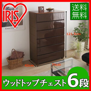 yz`FXg 6i k ^X [{bNX ACXI[} Ebhgbv MG-726 73cm i[I ߑP[X [P[X N[[bg ߗ N[[bg [ 