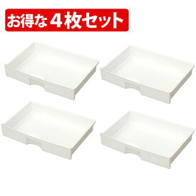 ＼10%ポイントバック☆彡〜7/28 9:59迄／カラーボックス 引き出し 縦置き CXH-38P ホワイト プラスチック 4個セット アイリスオーヤマ 収納ラック 本棚 書棚 おしゃれ【iris_dl04】