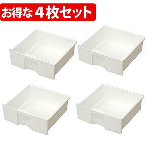 カラーボックス 横置き 収納家具 収納用品の通販 価格比較 価格 Com