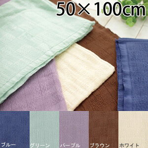 AEgbg^󂠂 ^I K[[~joX^I TGZ-5010 (ACXI[})