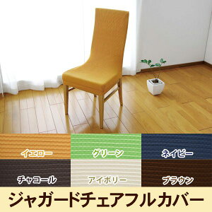 ֎qJo[ Xgb` WK[h ACXI[}