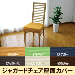 ʃJo[ Xgb` WK[h ACXI[}