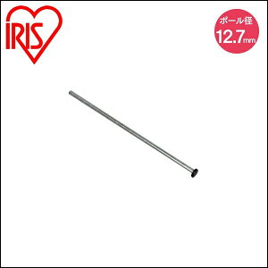 �y�����z�X�`�[�����b�N ���^�����b�N �p�[�c �I �|�[���a12.7mm ���^���X�����|�[�� MK-45PN �A�C���X�I�[���}