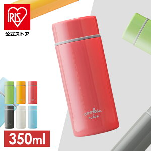  q  q 350ml  }O{g y y ۉ ۗ RpNg XeX NbL[J[ ʋ ʊw ACXI[} SBC-S350