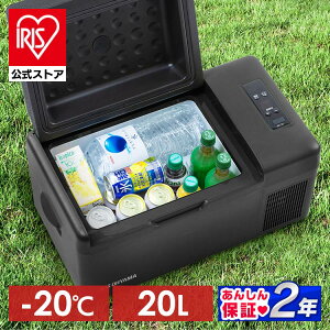 ԍڗ① |[^u 20L |[^u①Ⓚ IPD-2A-B ubN |[^u①  ① Ⓚ AEghA Lv o[xL[ BBQ ^ RpNg ACXI[}[S