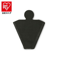 ふとんクリーナー用 使い捨てフィルター CF-FT1 掃除機 ふとんクリーナー 布団クリーナー IC-FAC2 KIC-FA…