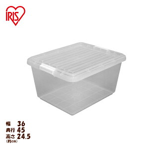 プラスチック 衣装ケースの通販 価格比較 価格 Com