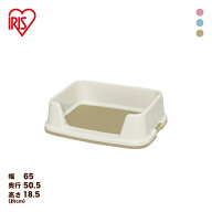 犬 トイレ 犬トイレ トイレトレーニング ペットトイレ スノコ付き すのこ シーツ フチ付き ワイドサイズ …