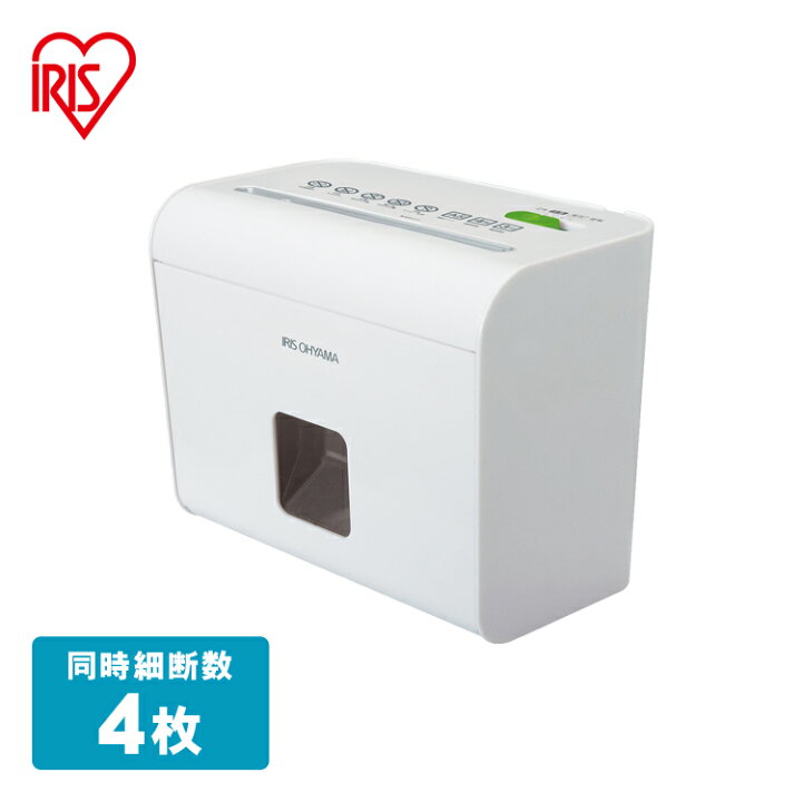 楽天市場】[ｴﾝﾄﾘｰでﾎﾟｲﾝﾄ最大10倍/ｽﾀﾝﾌﾟﾗﾘｰ]シュレッダー 家庭用 業務 