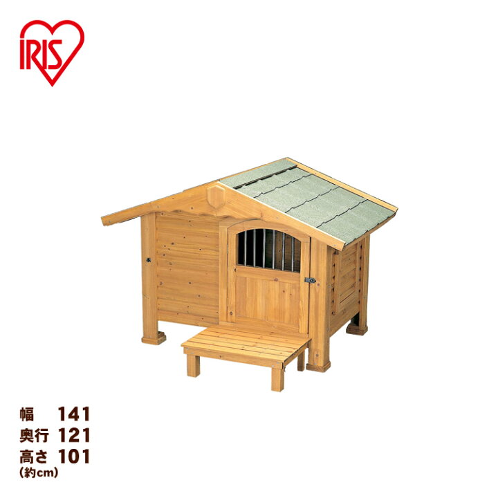 楽天市場 2 000円offクーポン対象 犬小屋 屋外用 ウッドデッキ ログハウス 木製 大型犬 アイリスオーヤマ Inuneko アイリスプラザ 楽天市場店