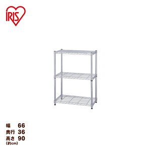 yzX`[bN ^bN 3i 66cm I [ er TV Lb` bN W ACXI[}