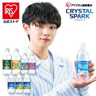 [エントリーでポイント最大10倍/スタンプラリー]炭酸水 500ml 24本 アイリスオーヤマ 強炭酸水 選べる ラ…