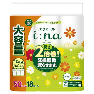 GG[ C[i gCbgeBV[2{ 18[ _u 110mm×50m 142775剤 elleair gCbgy[p[ _u 18[ iFna 2{ t[̍ 50m 2{