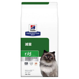 【最大100％ポイントバック！4日20時～】猫用 療法食 r/d 2kg キャットフード 減量 チキン 低脂肪 低カロリー ペットフード 猫 フード ネコ 療養食 Hills ヒルズ【iris_dl】【iris_dl06】